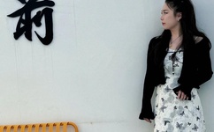 秘密教学92私下你可以随意土豪